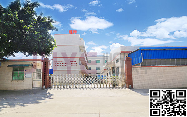 Dongguan Juye Plastic Technology Co., Ltd. è una fabbrica che integra ricerca e sviluppo, produzione e vendita in un unico servizio. Essendo una fabbrica, i prezzi sono più vantaggiosi. L'azienda si concentra sulla ricerca e produzione di materie prime elastomeriche TPE/TPR. Poiché è focalizzata, è professionale. L'azienda ha ottenuto la certificazione di qualità ISO9001:2008